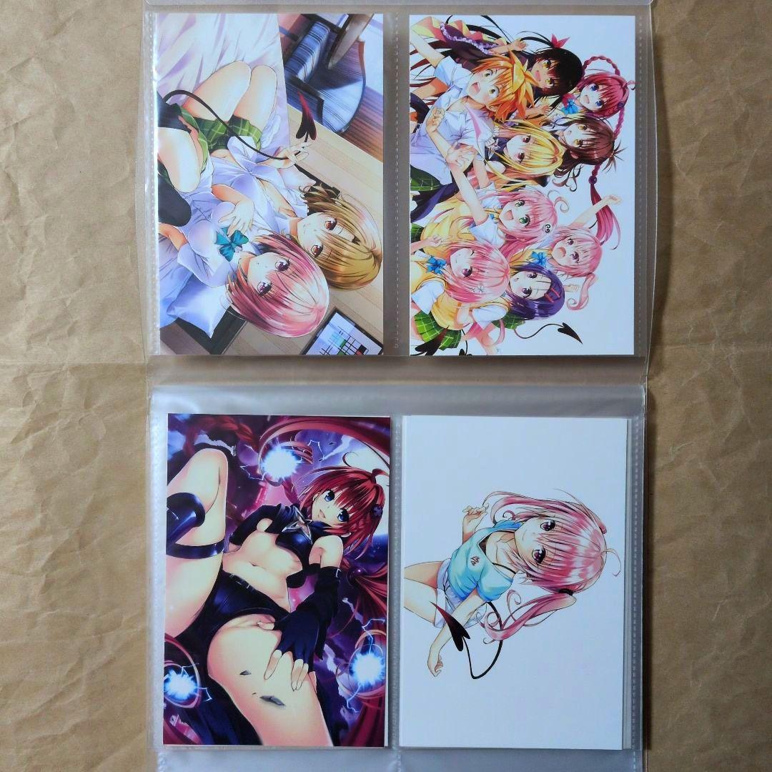 送料無料◆64枚セット ToLOVEるダークネス ケース入ポストカード/とらぶる