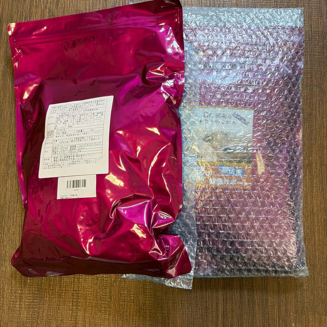 【新品未開封】Dr.宿南のキセキのごはん 腎臓の健康サポート療法食1kg×2袋