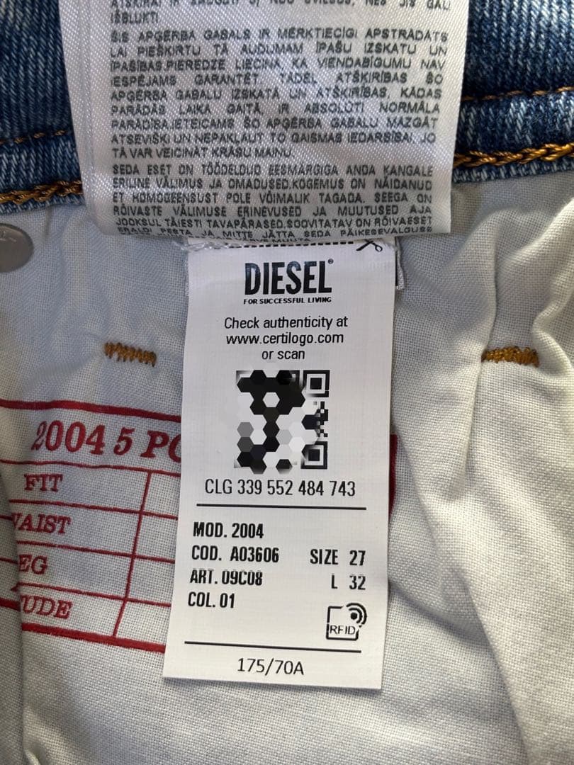 新品未使用タグ付 DIESELディーゼル スリムデニムパンツ アンクル丈W27