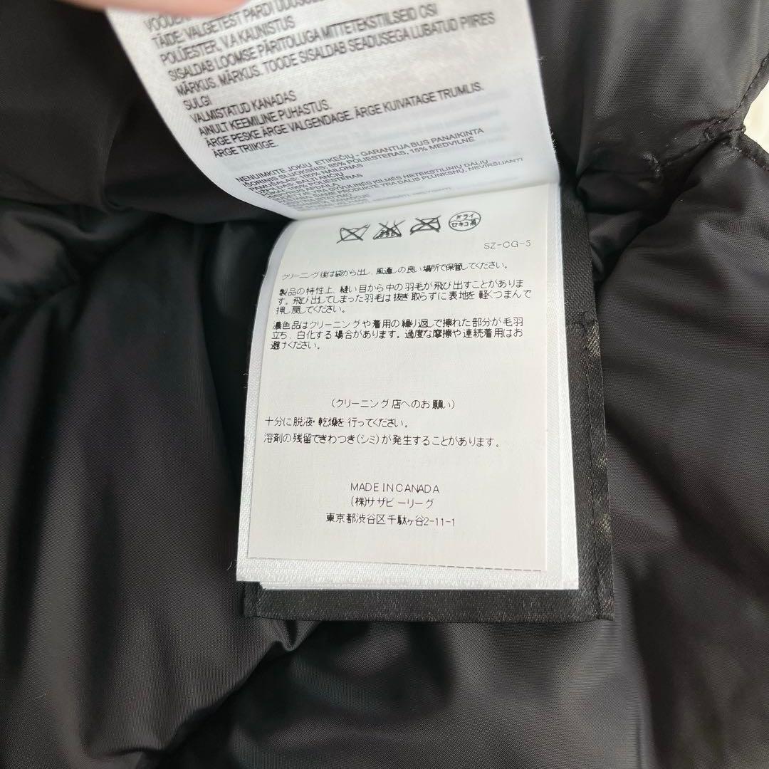 美品✨  ダウンベスト ブラック XSサイズ　レディース