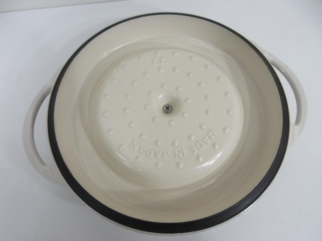 0711X バーミキュラ 鍋 オーブンポットラウンド 22cm Nベージュ