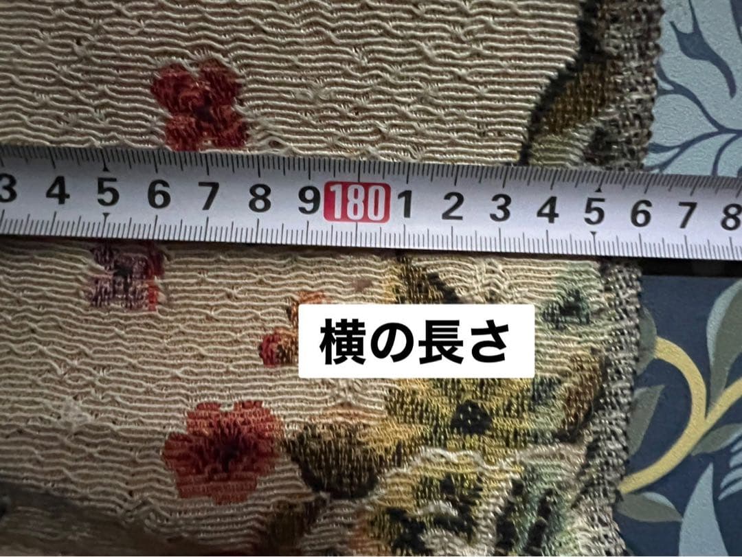 カーテン バンビ 鹿 インテリア 昭和レトロ 当時物 レトロポップ コブラン織