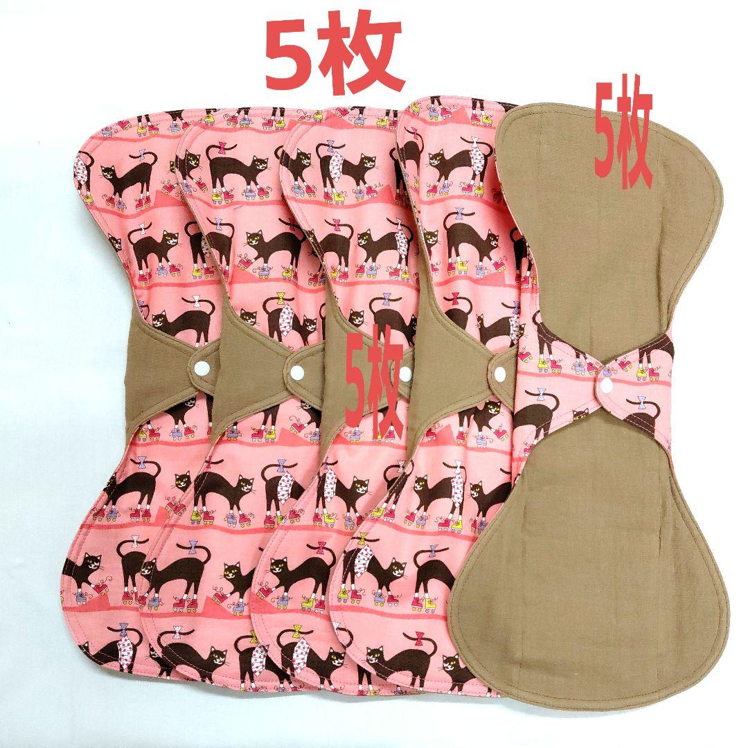 布ナプキン　36cm　Mimi