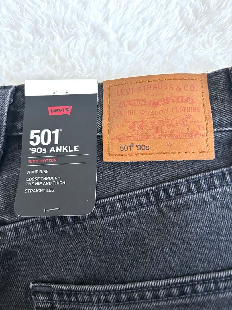 【新品】リーバイス 501 90s アンクル ストレートデニム W26/66cm