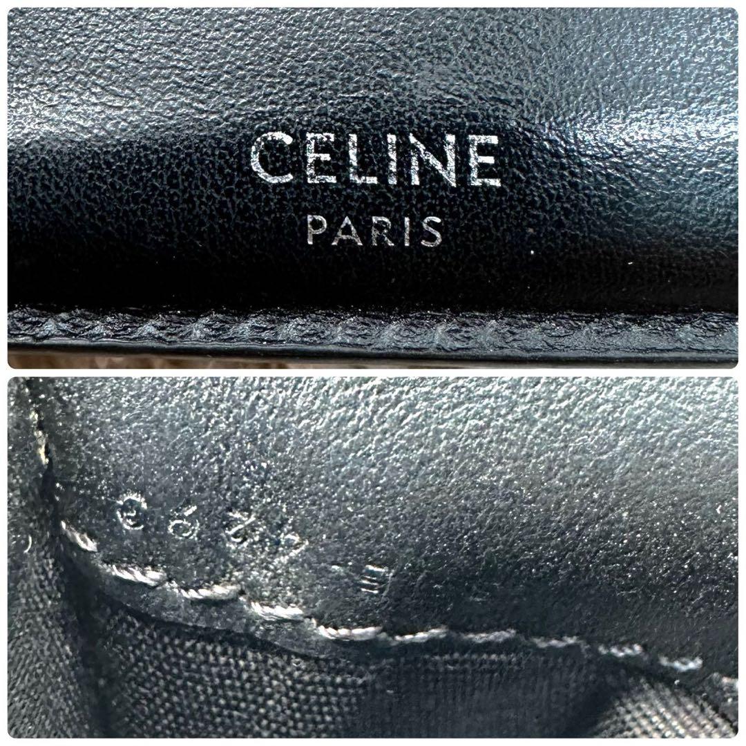 【美品】セリーヌ 二つ折り財布 ブラック トリオンフ マカダム レザー メンズ