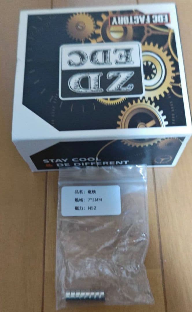 「正規品」ZD EDC α 音叉スライダー　フィジェットトイ　チタン製