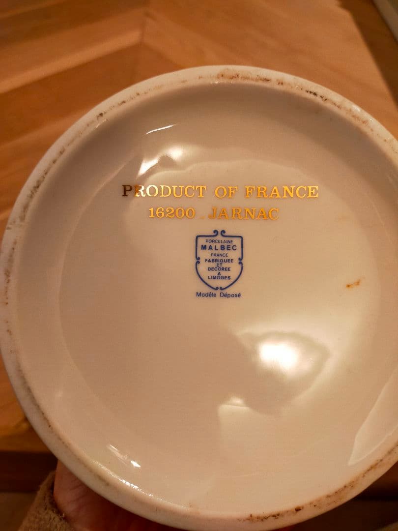 TANNEUR NAPOLEON XO ナポレオン