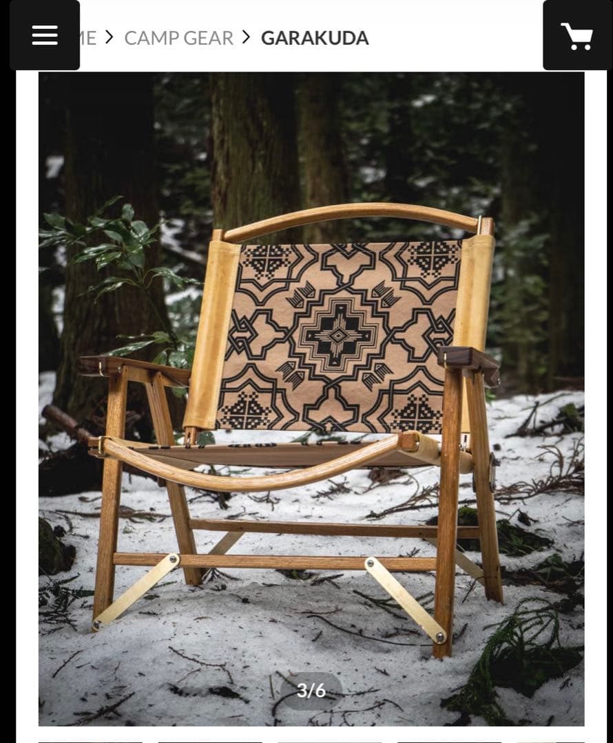 OLD MOUNTAIN GARAKUDA ガラクダ　新品