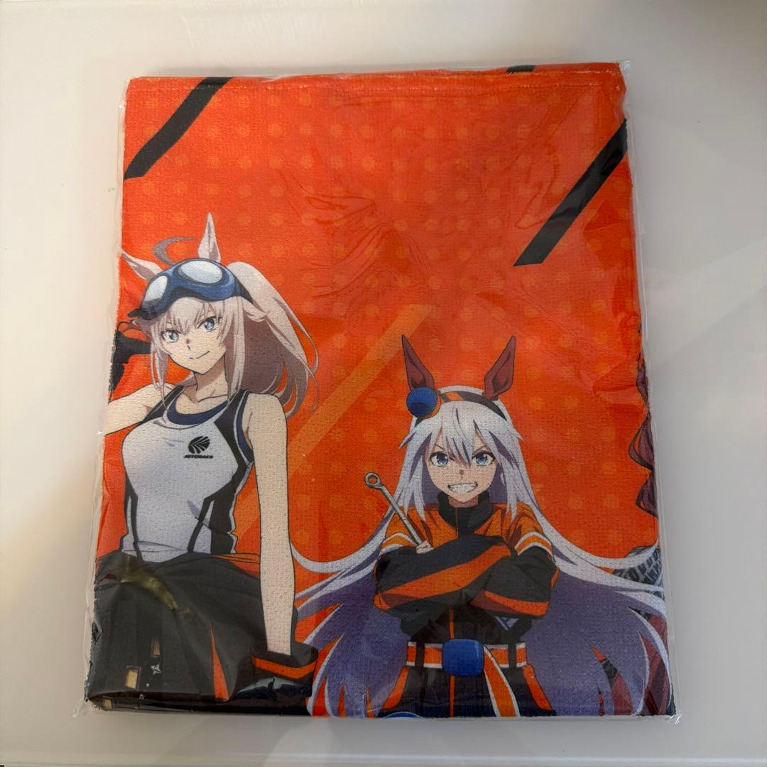 ウマ娘　オートバックス　ビッグタオル