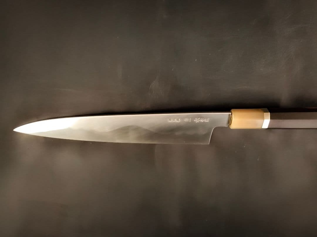 白一鋼水本焼き　富士刃文　八寸　牛刀