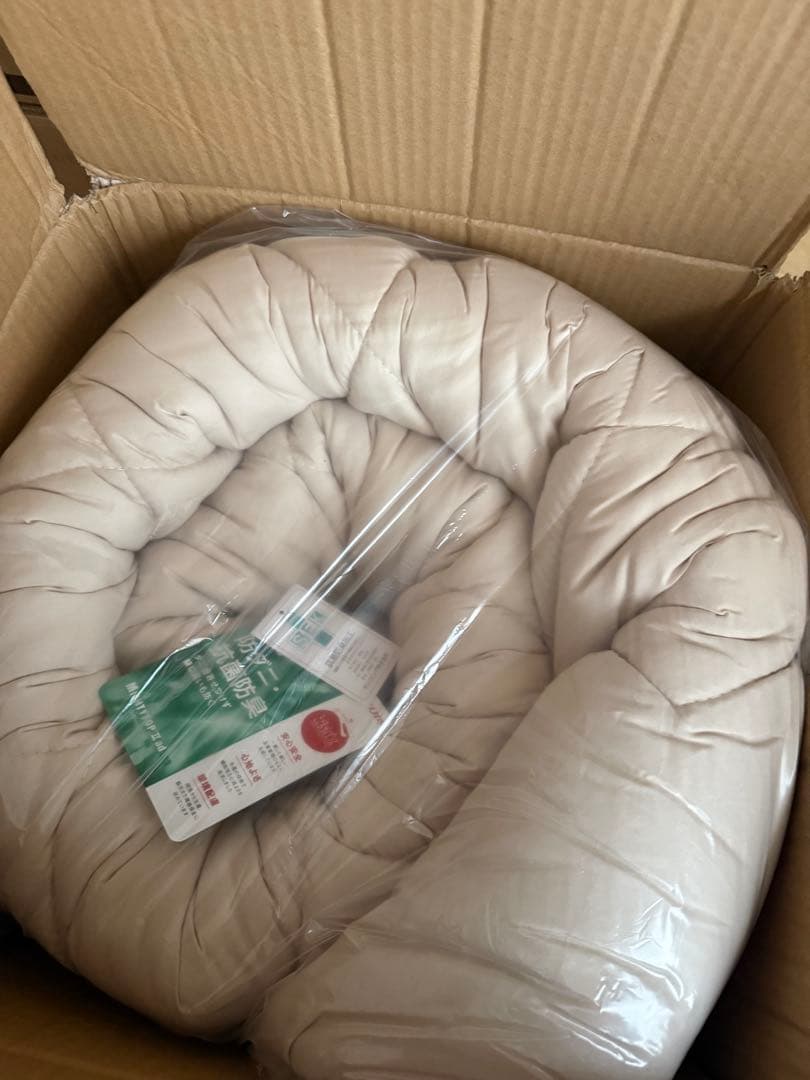 敷き布団 ダブル ベージュ 敷布団 布団 来客布団 新生活 敷きパッド付き