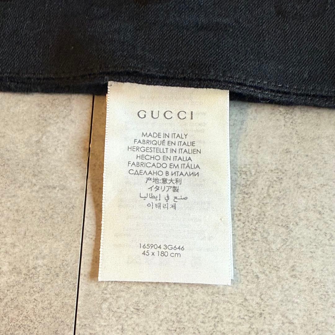 GUCCI ストール 165904 3G646 GGロゴ ジャガード