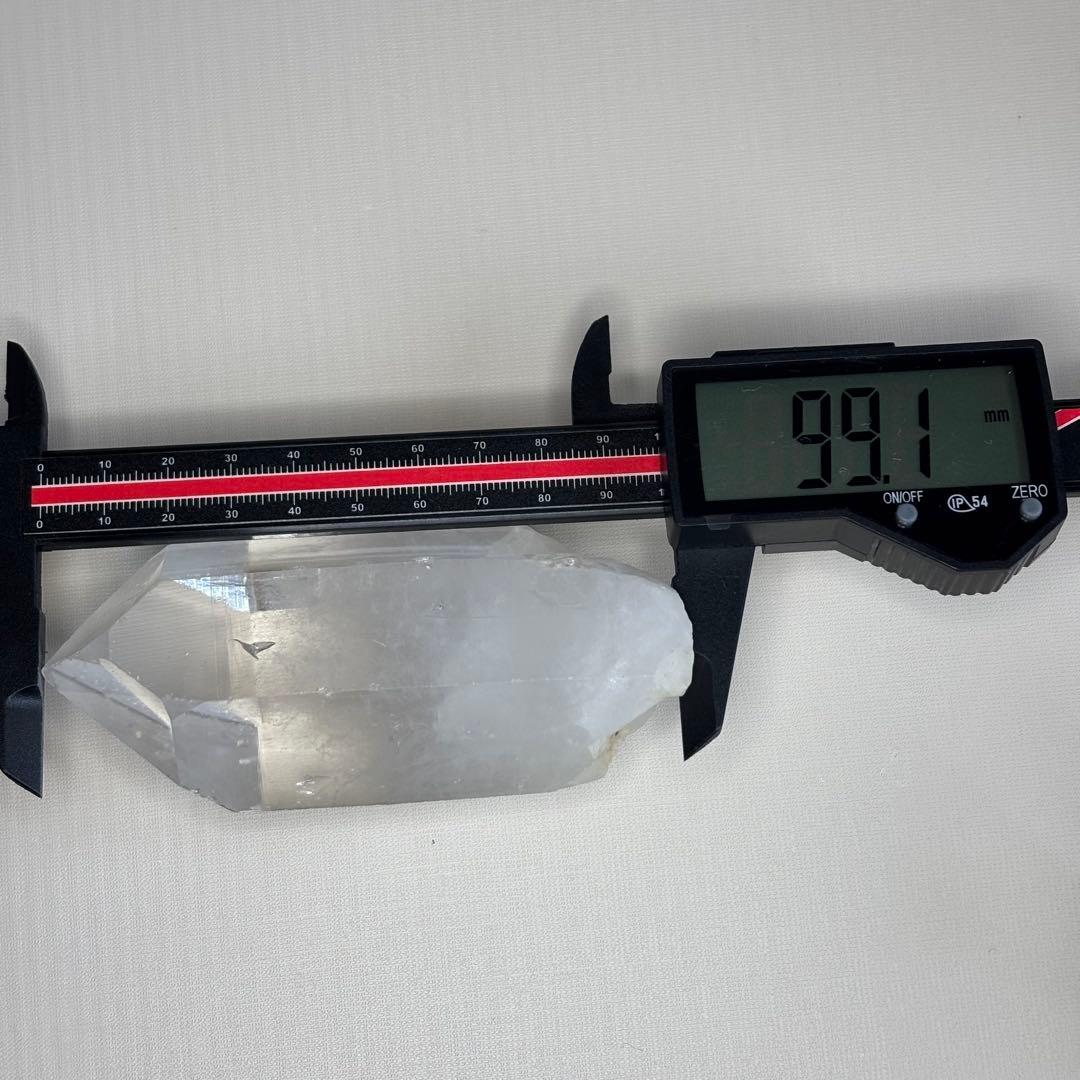 ブラジル産 レムリアンシード 288g