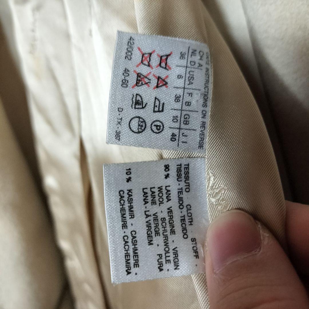 マックスマーラ 銀タグ 女優襟チェスターコート ウールカシミヤ オーバーサイズ