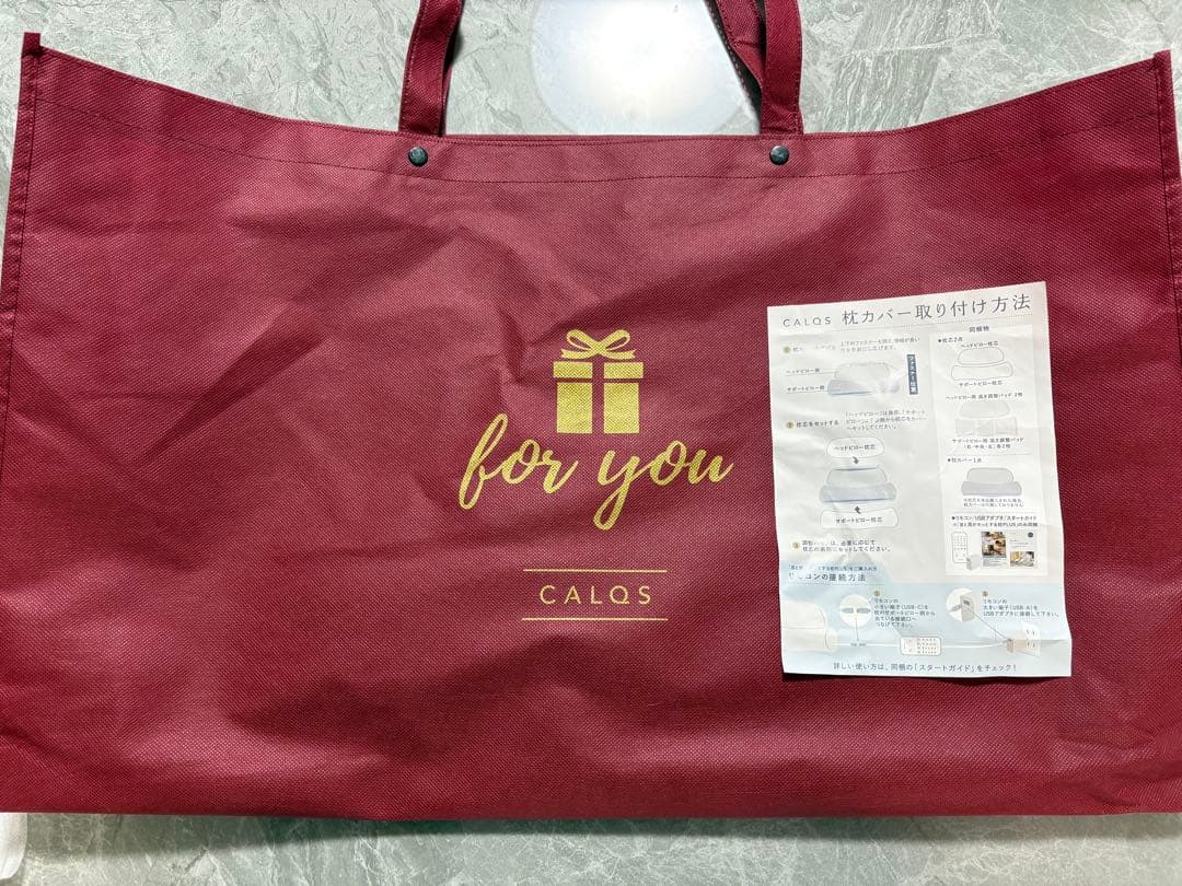 CALQS 枕PLUS 新品未使用