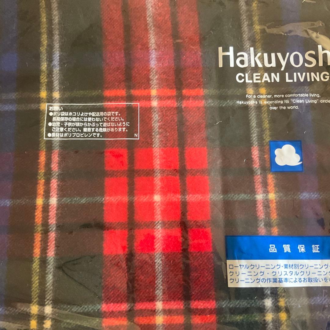 ジョンストンズ 大判ストール　ブラックスチュワート　カシミヤ100%