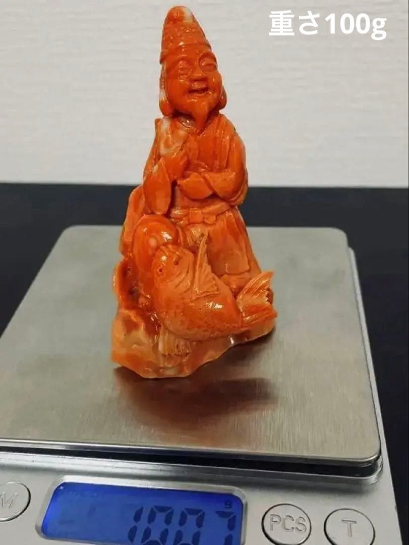 本珊瑚　珊瑚彫刻　置物　赤珊瑚　七福神恵比寿様　宝石珊瑚　重さ100g