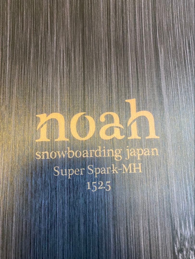 スノーボード noah boarding Super Spark-MH 152.5