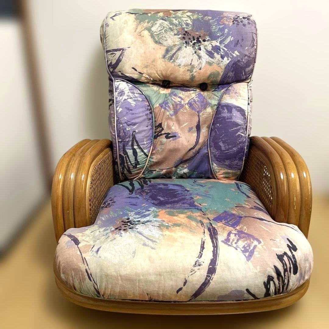 ラタン 籐 回転座椅子 3段リクライニング クッション チェア