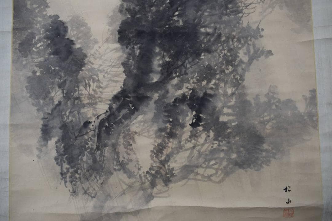 【真作】藤井松山/驟雨茂林鳴鴉図/雨中茂林鳴烏図/掛軸☆宝船☆Y-868　JM