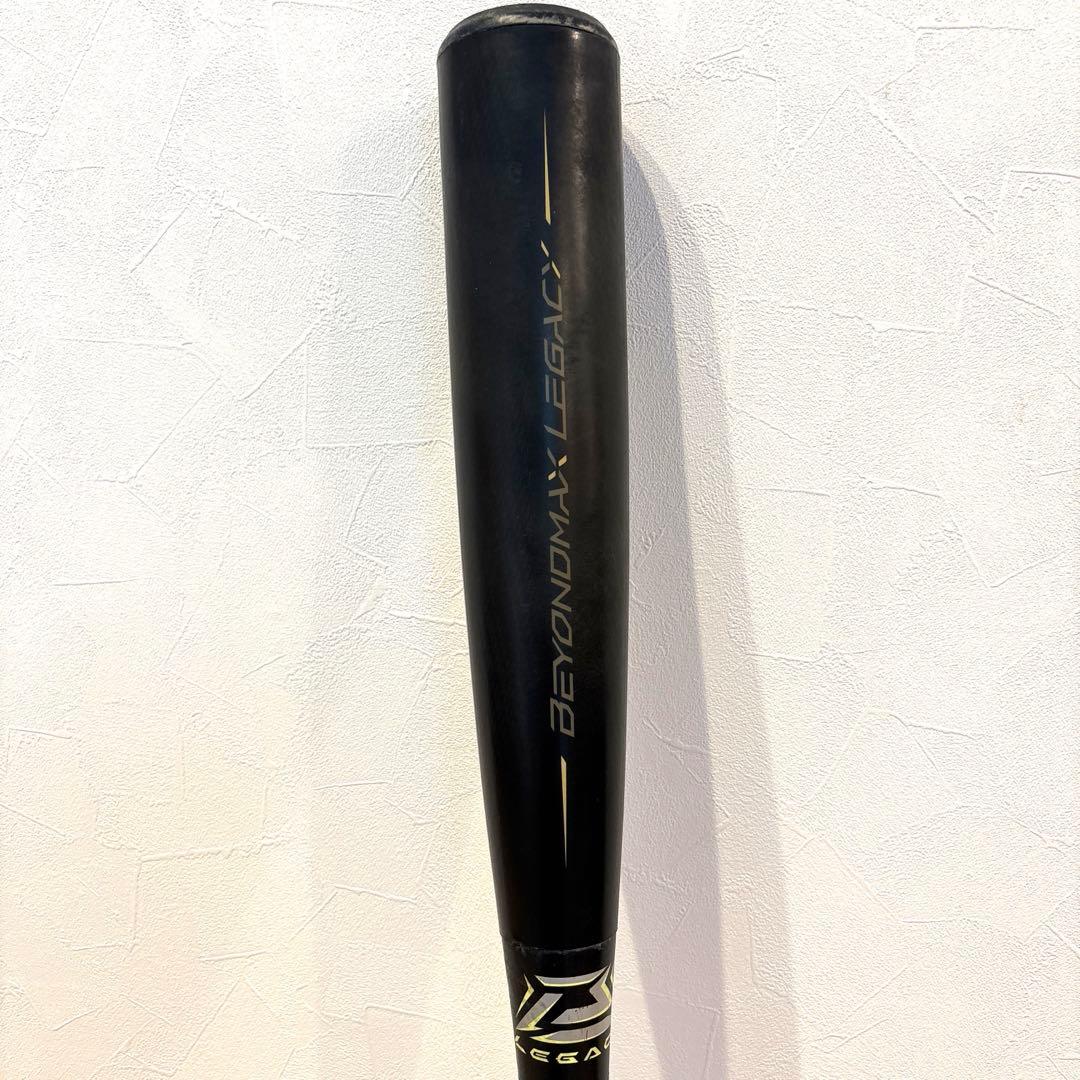 BEYOND MAX LEGACY レガシー MIZUNO