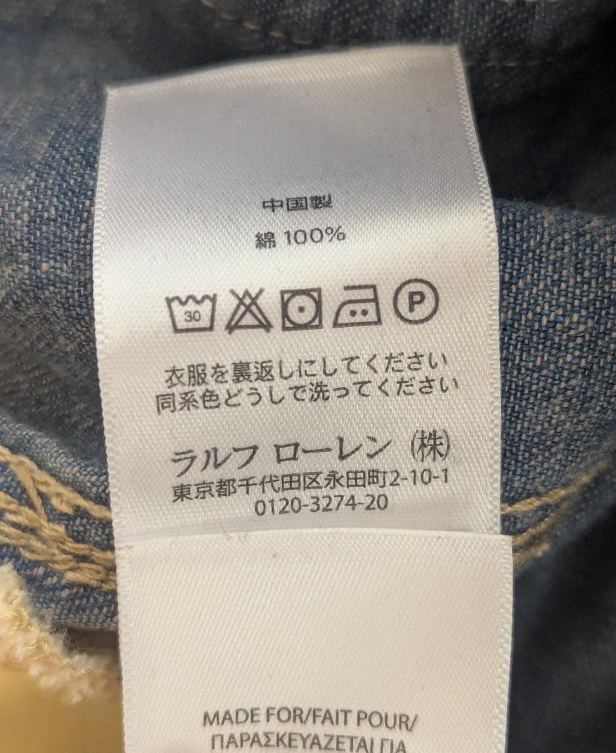 ラルフローレン デニムオーバーオール M