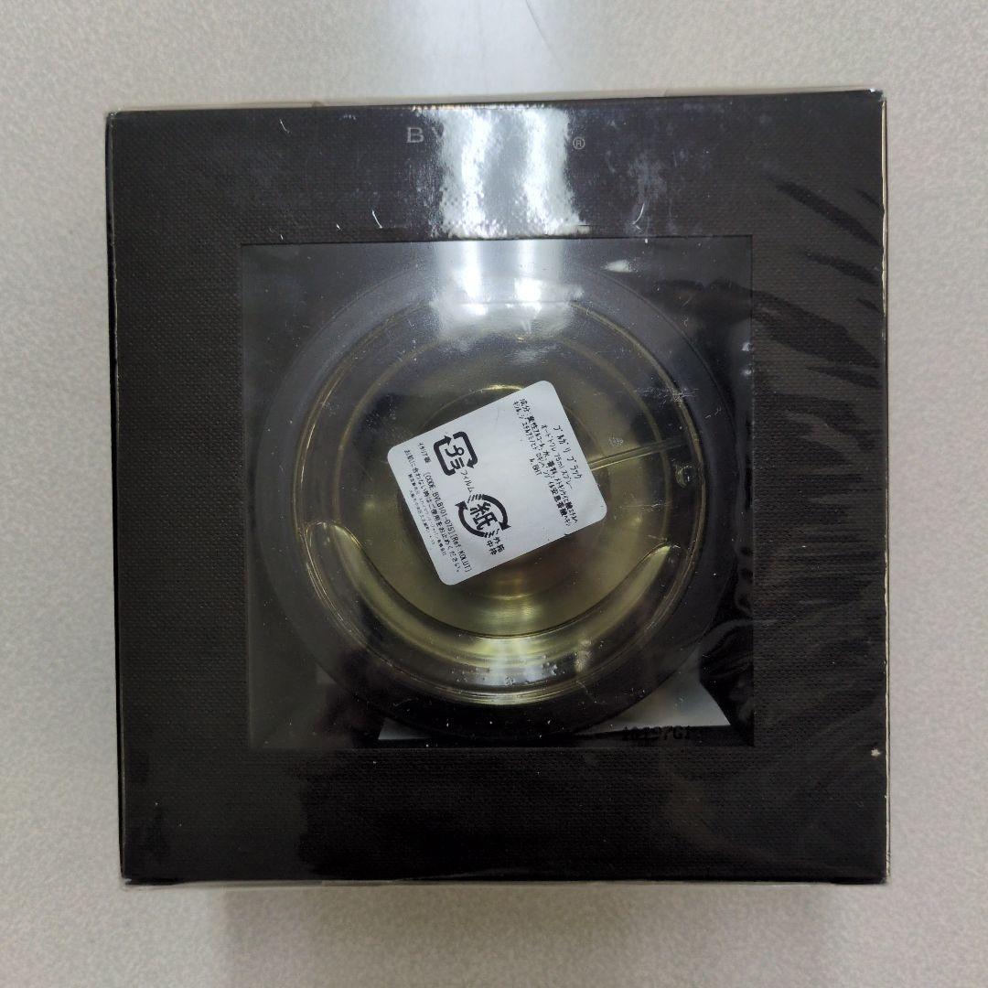 緊急値下げ　BVLGARI BLACK オードトワレ 75ml 男性　香水