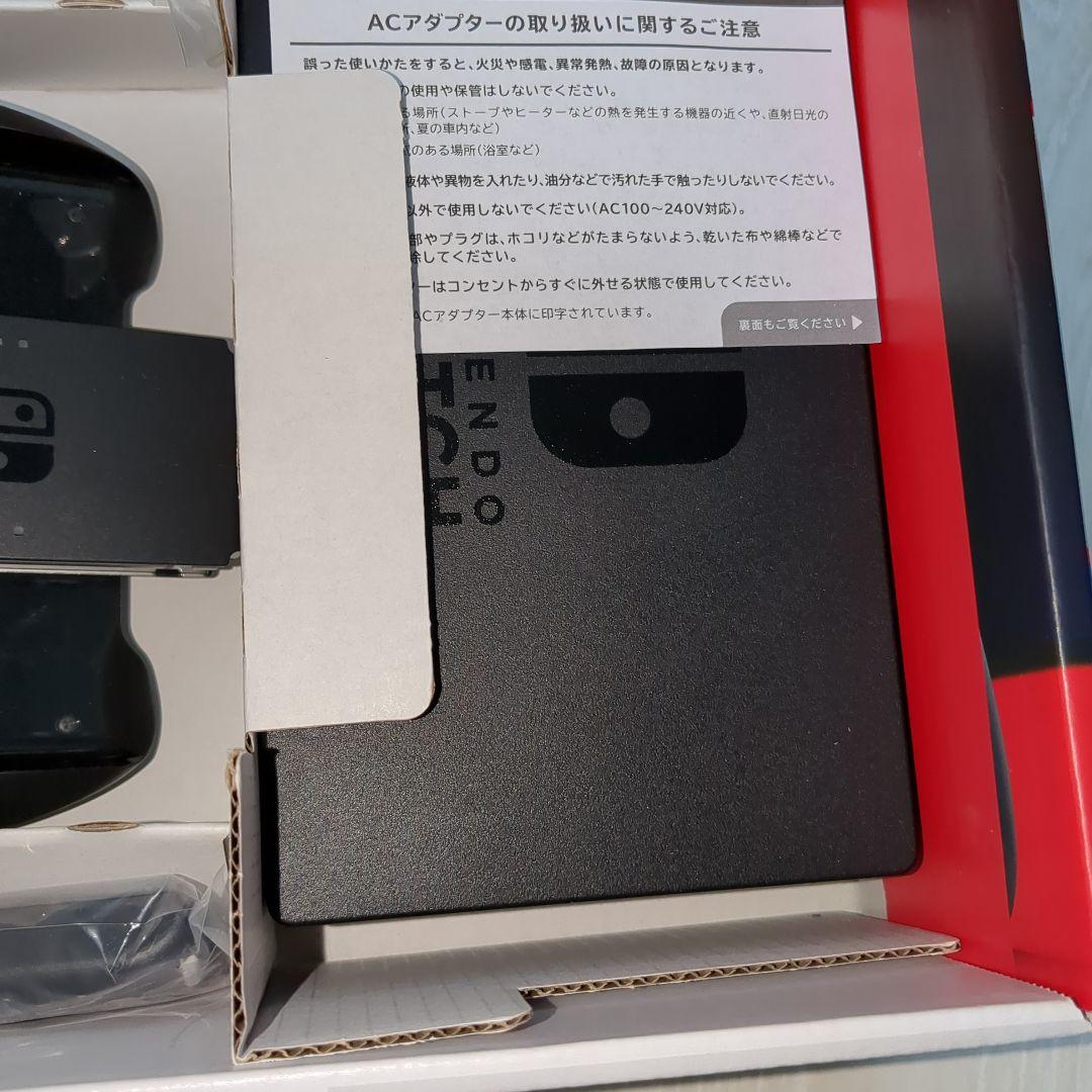 ほぼ未使用　Nintendo Switch 本体セット　バッテリー強化