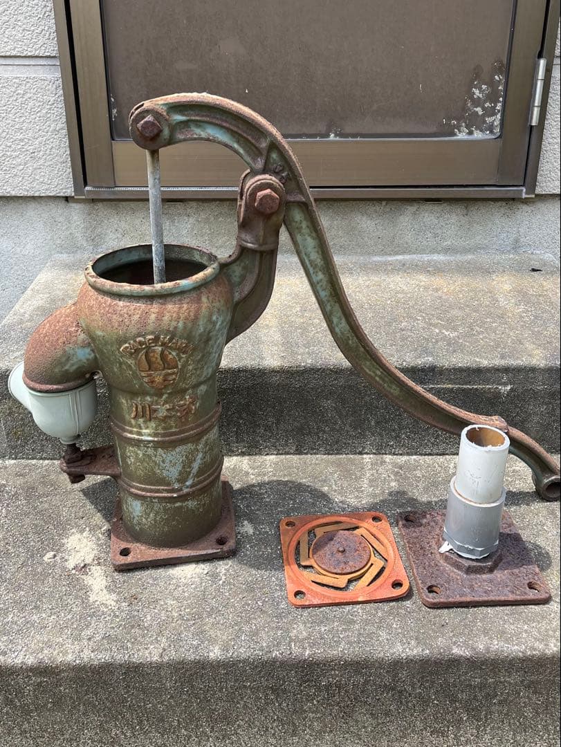 川本手押し井戸ポンプ