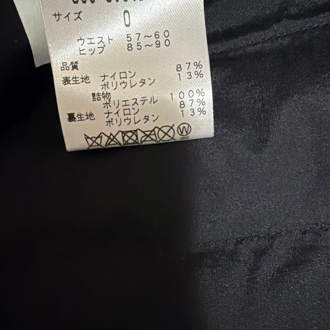 パーリーゲイツ中綿パーカーとスカートサイズS