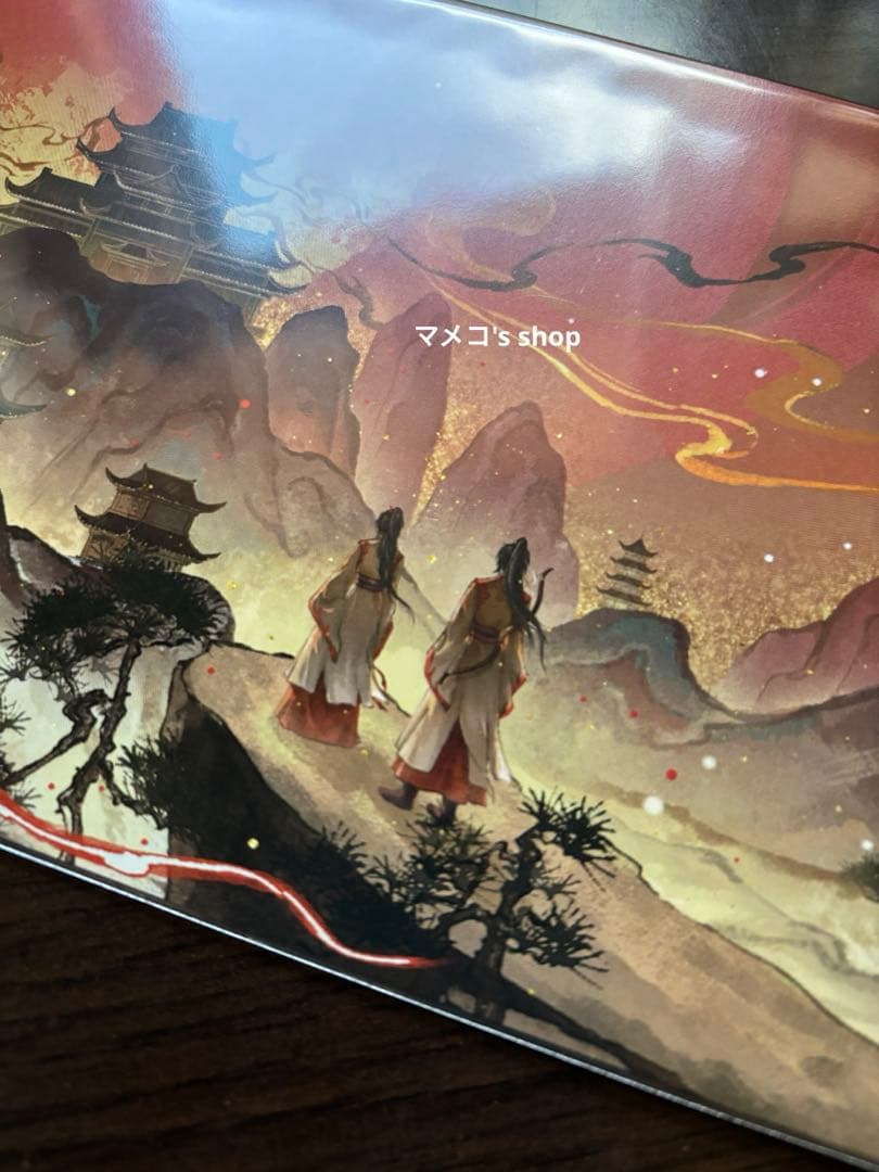 魔道祖師 五周年記念展 カフェ連動施策特典 回遊施策 大判ポストカード全5種