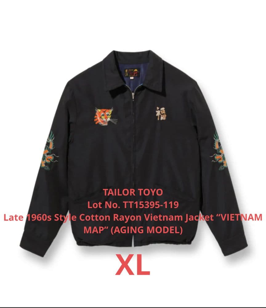 XL TAILOR TOYO TT15395 AGINGMODEL ベトジャン