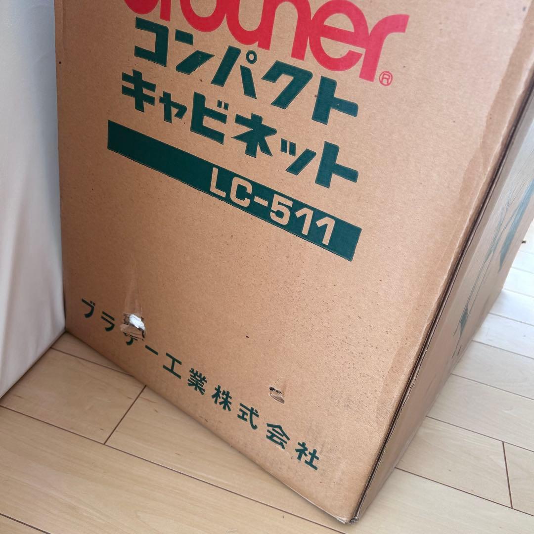 ブラザーミシン　LC-511型　未使用　ミシン台　コンパクトキャビネット　希少