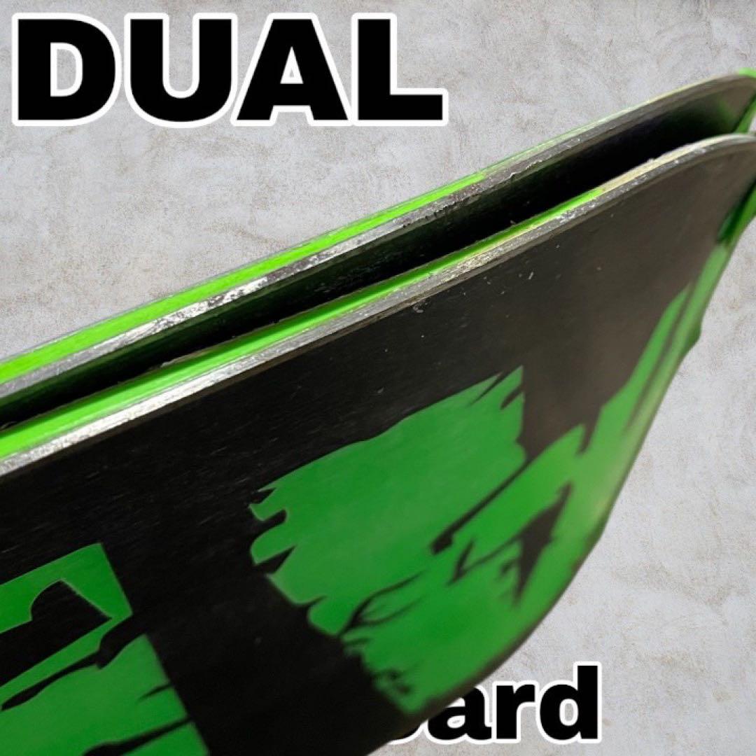【激レア】DUAL セパレートスノーボード 左右独立｜入手困難モデル｜現状品