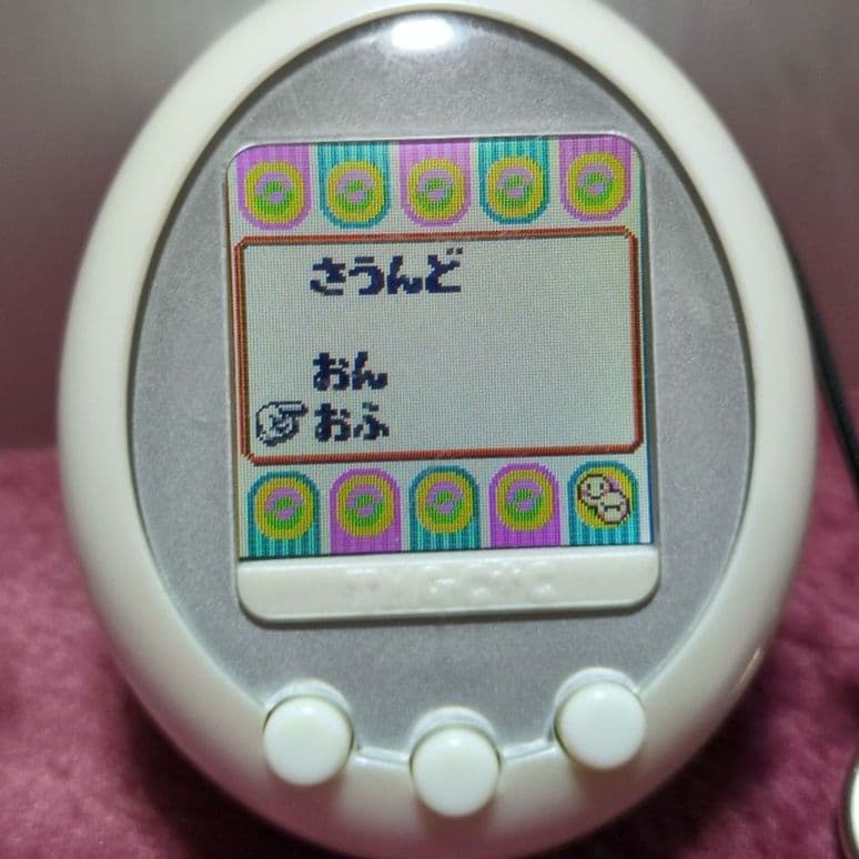 Tamagotchi たまごっち プラスカラー ホワイト