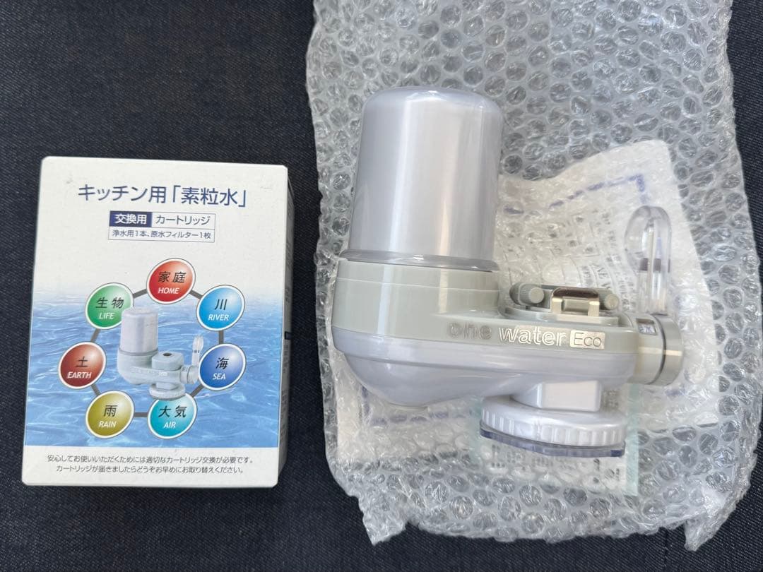 one water eco蛇口用浄水器 本体とカートリッジ