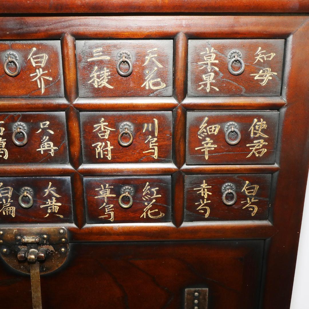 薬棚　薬箪笥　漢方　薬箱　中国薬棚　チェスト　キャビネット