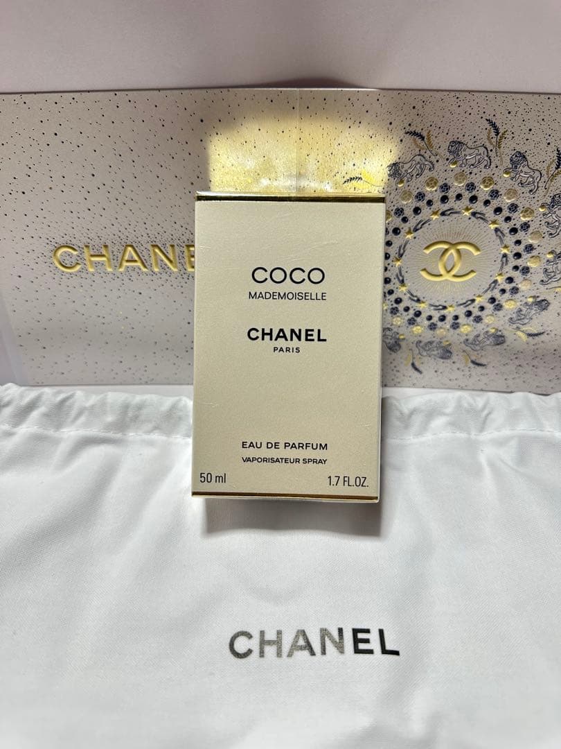 CHANEL ココマドモアゼル オードゥパルファム50ml 新品未開封　シャネル