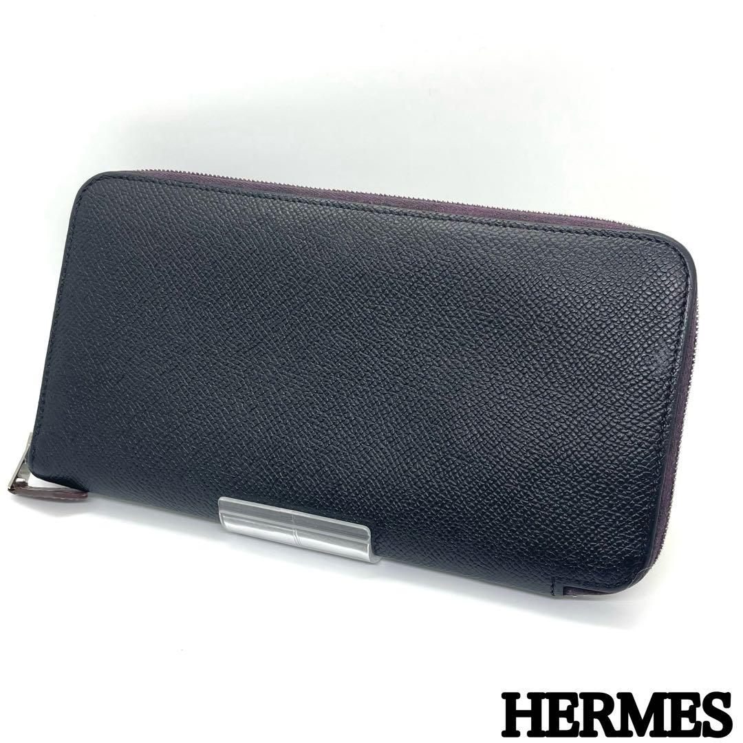 エルメス アザップ ロング シルクイン 長財布 T刻印