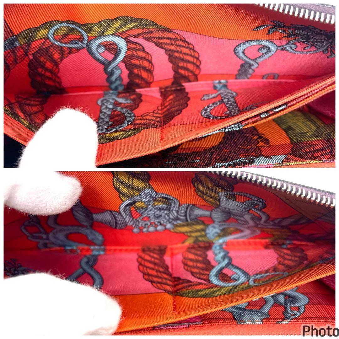 エルメス アザップ ロング シルクイン 長財布 T刻印