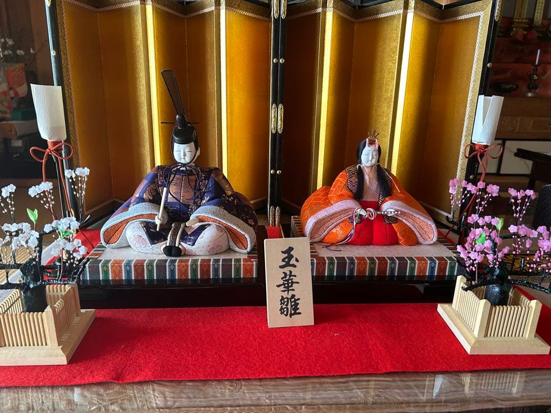 雛飾り　木目込み人形
