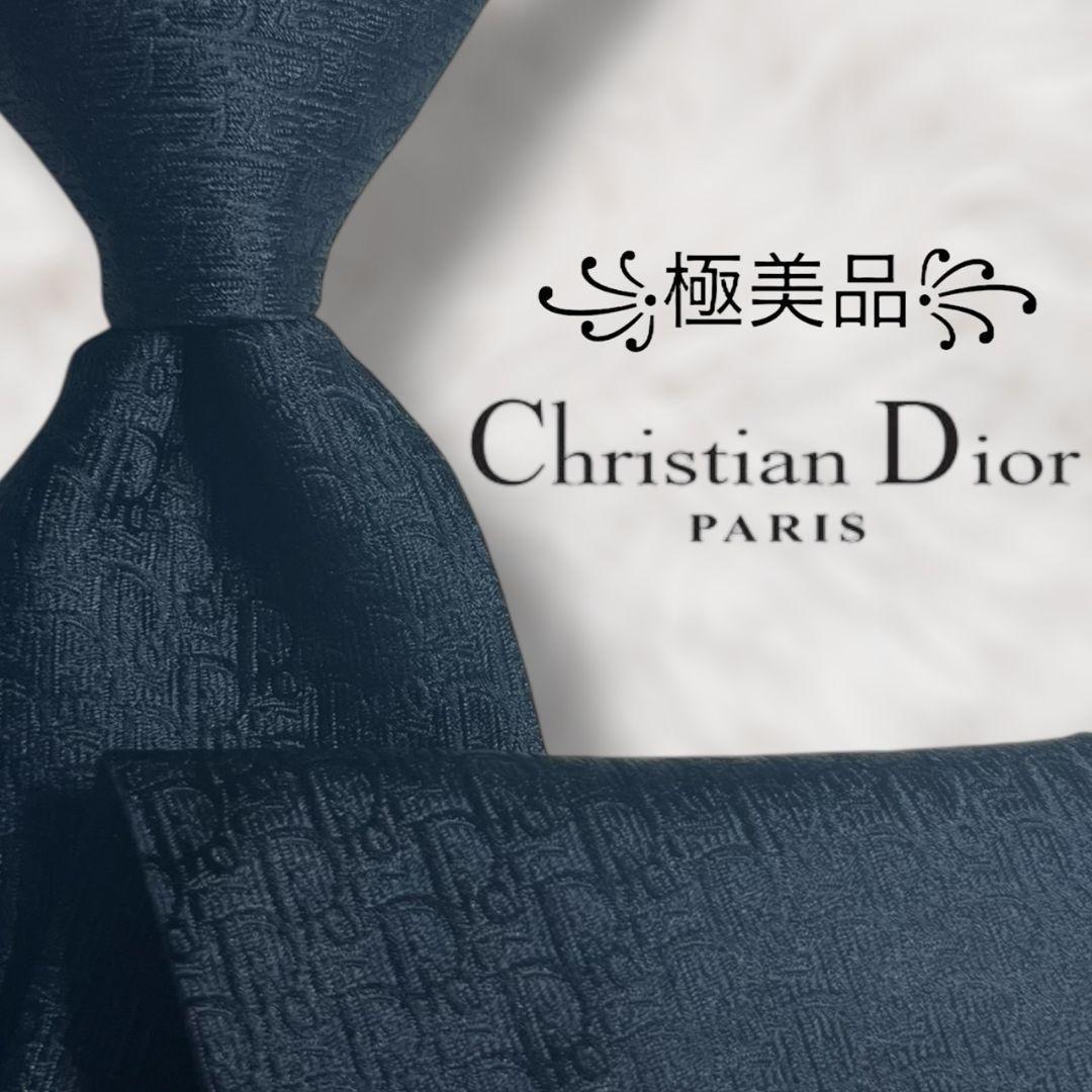 【未使用級✨️】クリスチャンディオール トロッター柄 ネイビー 黒メンズ ネクタイ