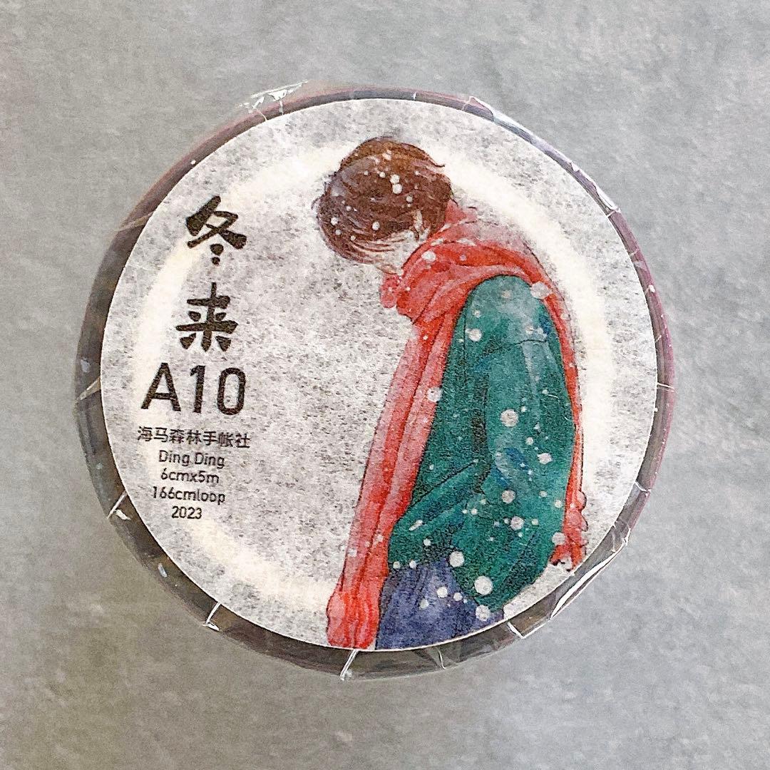 temari.naru様 リクエスト 8点 まとめ商品