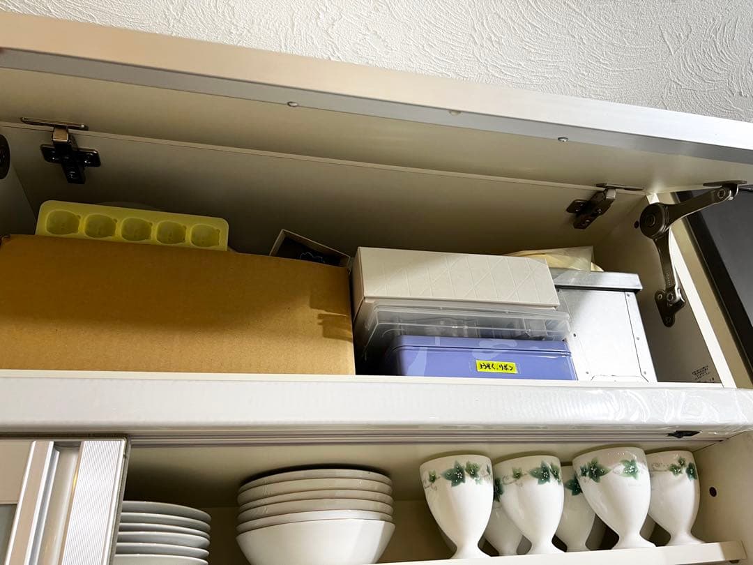 パモウナ　pamouna １６０　食器棚　ソフトクローズ　引き取り限定