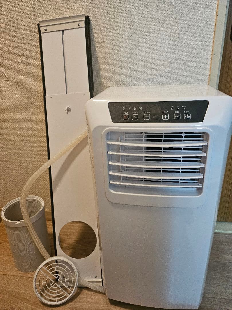 移動式エアコン PJEC-K222-W