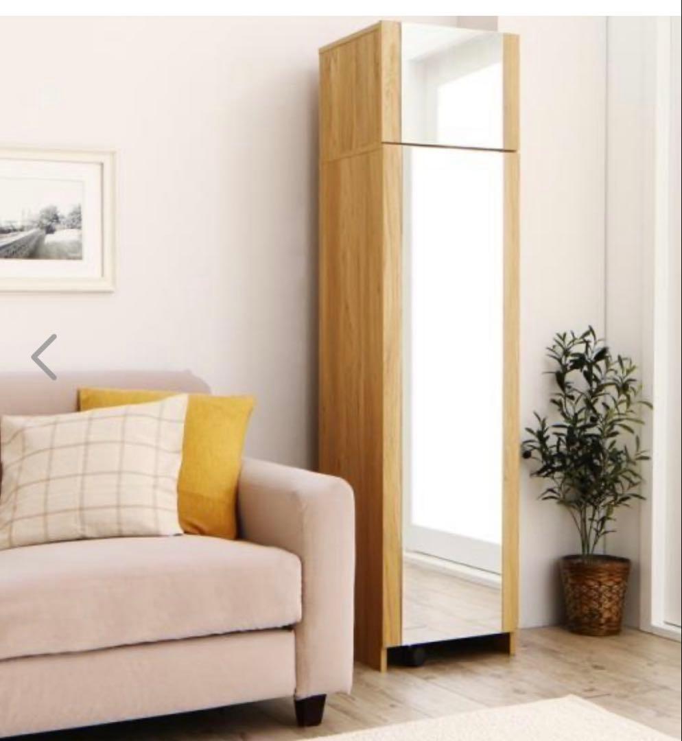 姿見 スリム 木製 全身鏡 北欧　鏡板の姿見のみ✖️3枚