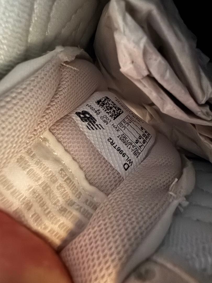 New Balance フリンジ付きスニーカー ベージュ