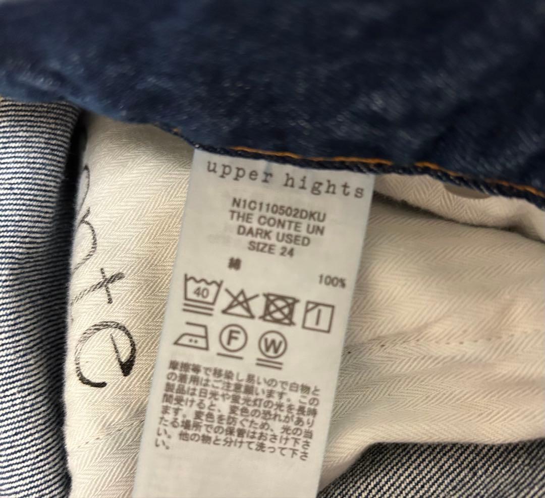 【別注】upper hights for conteタックデニムパンツ UN