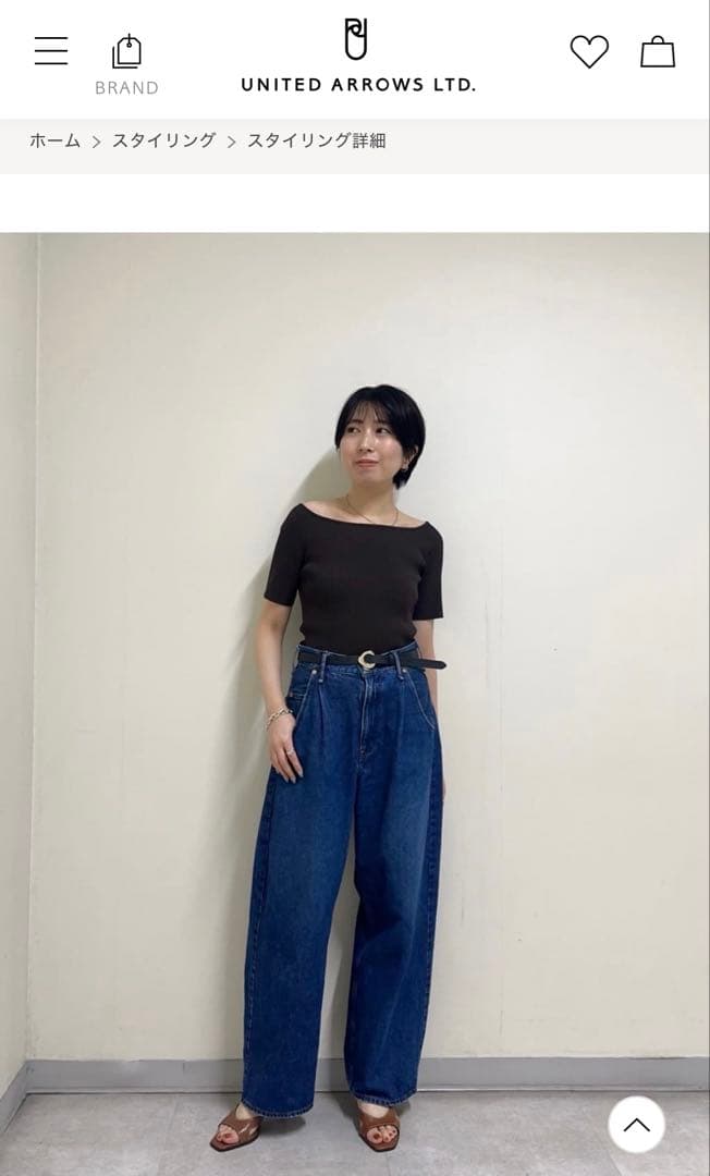 【別注】upper hights for conteタックデニムパンツ UN