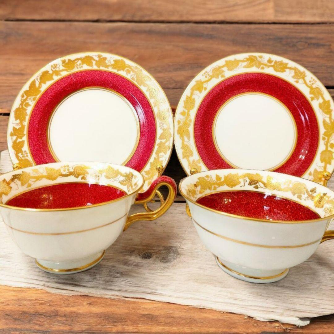 希少品★ウェッジウッド ホワイトホール パウダー 2客セット ルビー ゴールド